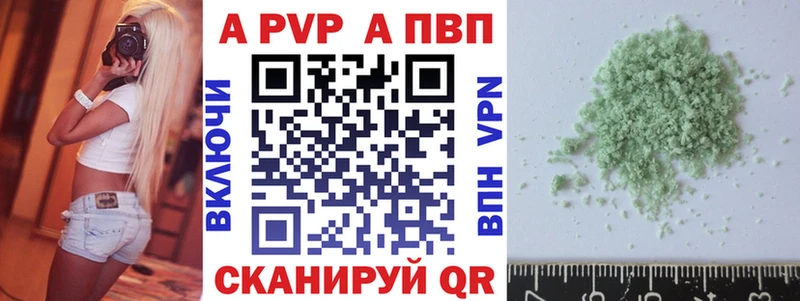 Наркошоп купить Alpha-PVP Меф мяу мяу Героин Псилоцибиновые грибы Cocaine ГАШИШ Онега