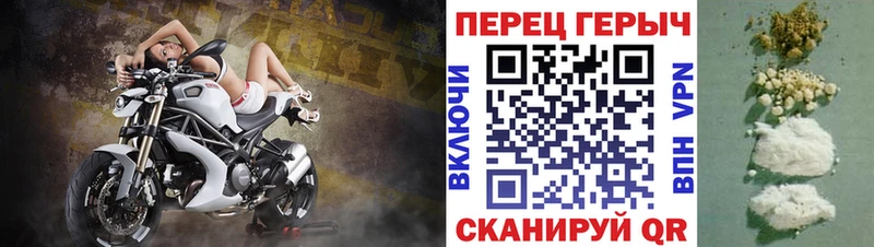 Героин Афган  Купить где  Онега 