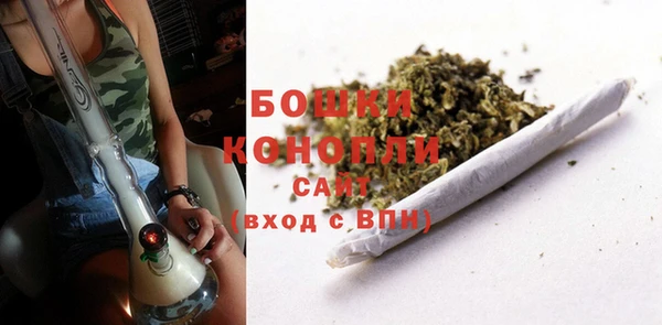 MDMA Вяземский