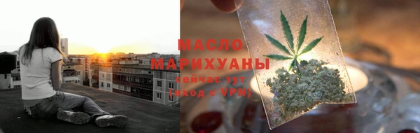 альфа пвп Вязники