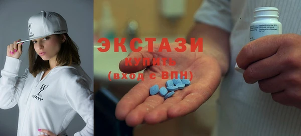 альфа пвп Вязники
