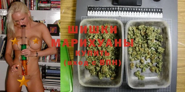 MDMA Вяземский
