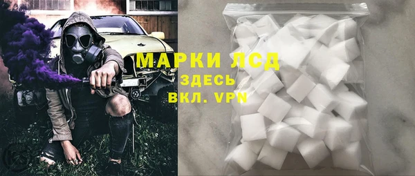 MDMA Вяземский