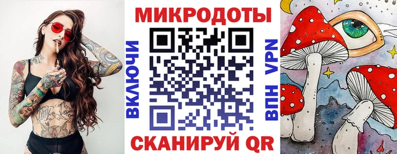 Псилоцибиновые грибы Psilocybine cubensis  Купить  Онега 